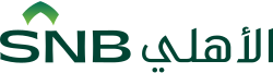 Saudi National Bank (SNB)
